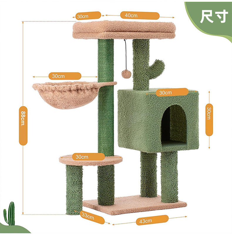 Cactus Cat Tree with Condo and Hammock